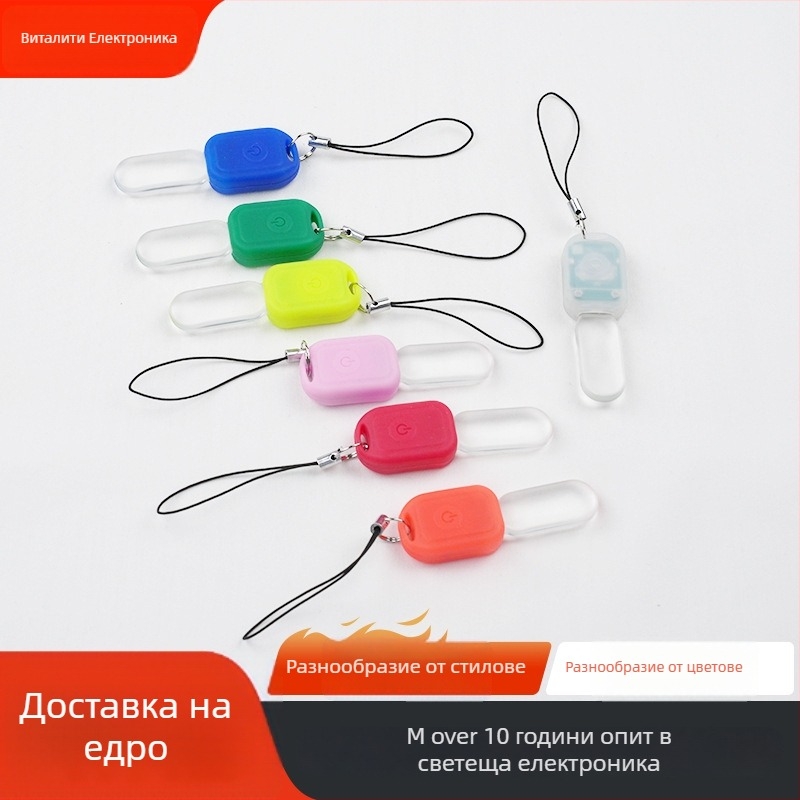 LED светеща висулка – преносима предупредителна светлина за открито, ключодържател за раница, пластмасова висулка, HL043