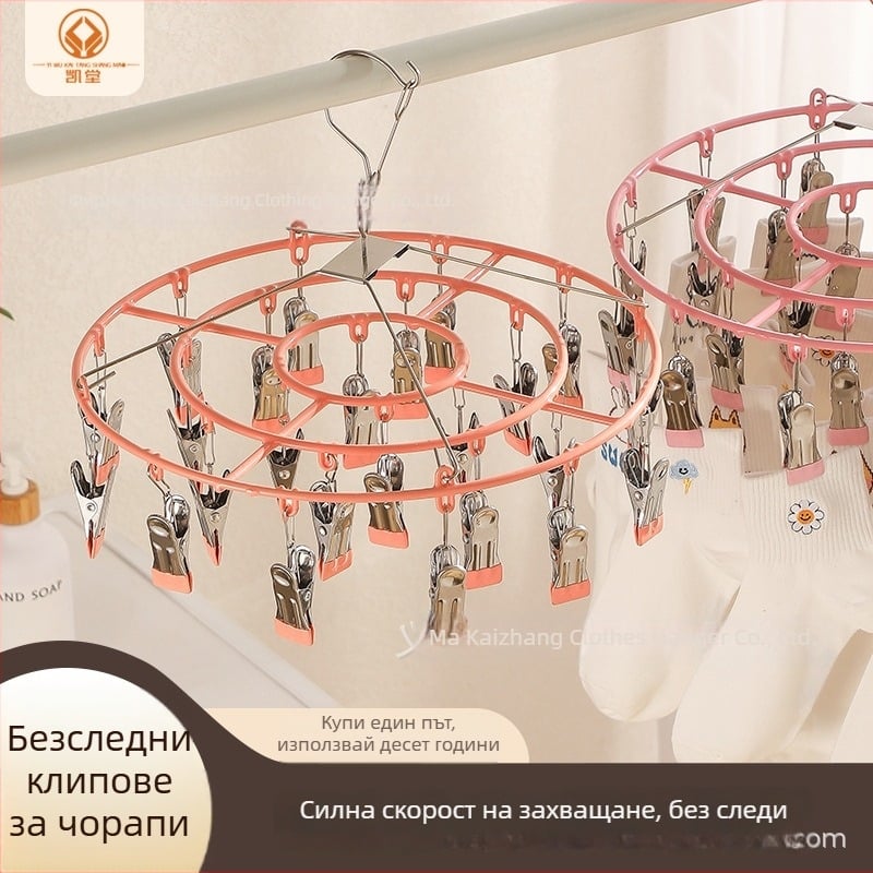 Kai Tang 24 клипа за сушене, пластмасови щипки за чорапи и бельо, универсална домашна сушилна стойка