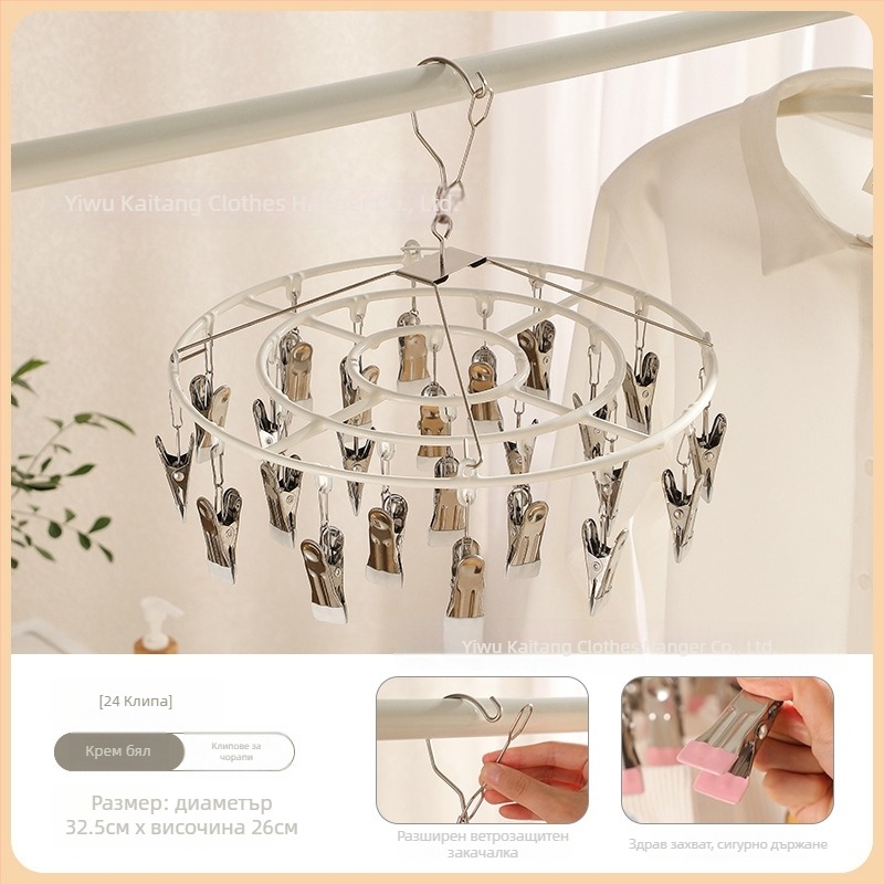 Kai Tang 24 клипа за сушене, пластмасови щипки за чорапи и бельо, универсална домашна сушилна стойка
