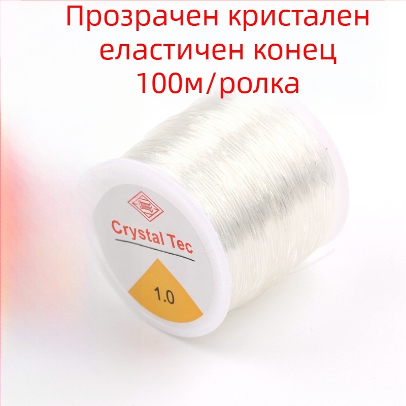 Еластична корда за нанизване на мъниста за бижута — гранатова гривна корда, пластмаса/смола, обработка с лепило, персонализируема