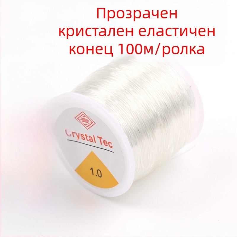 Еластична корда за нанизване на мъниста за бижута — гранатова гривна корда, пластмаса/смола, обработка с лепило, персонализируема