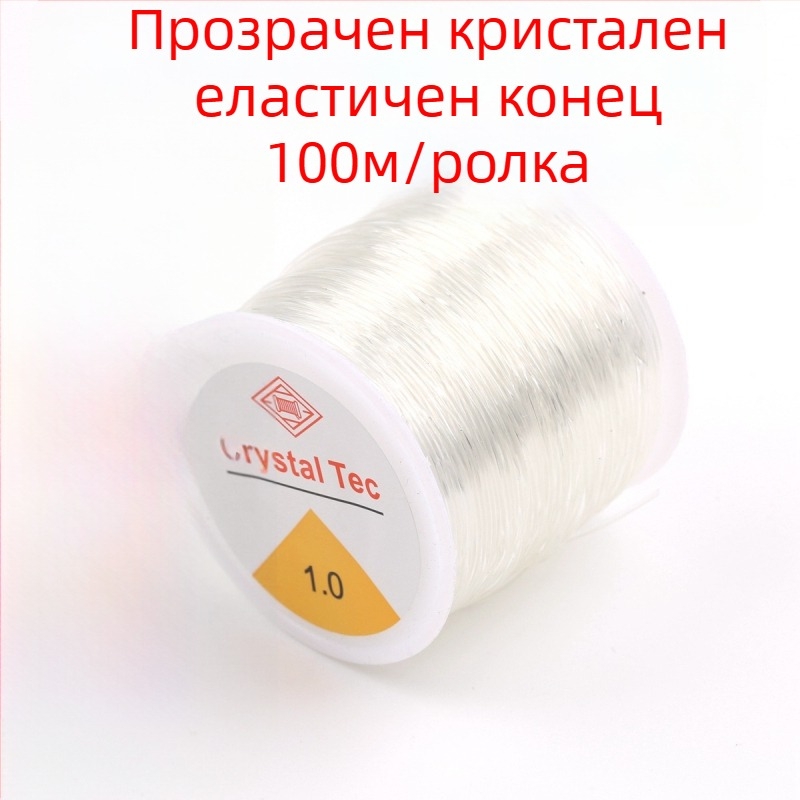 Еластична корда за нанизване на мъниста за бижута — гранатова гривна корда, пластмаса/смола, обработка с лепило, персонализируема