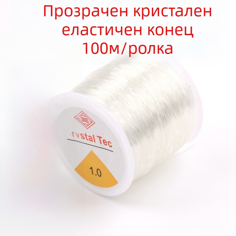 Еластична корда за нанизване на мъниста за бижута — гранатова гривна корда, пластмаса/смола, обработка с лепило, персонализируема