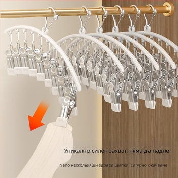Сушилни щипки, неръждаема стомана с пластмасово покритие, 10 щипки, антихлъзгащи, неподвижни, подходящи за дрехи, шалове и вратовръзки
