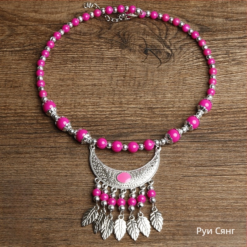 Етно стил колие с яка, материали: плат и смесени материали, марка Confucianism and Yixiang, стил: цветя, произход: Юнан