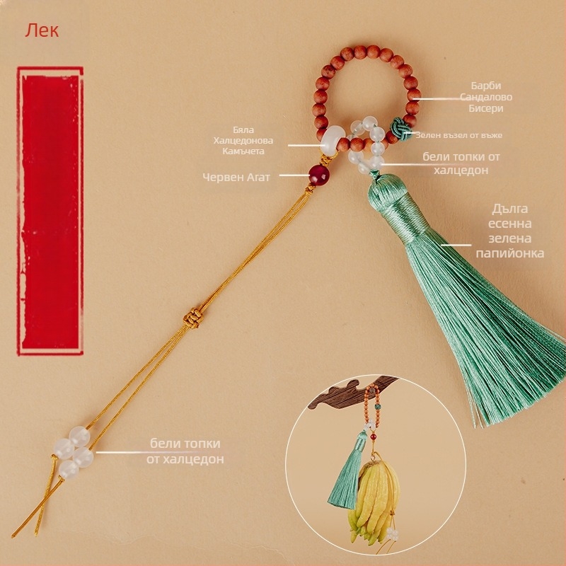 Висулка, ръчно плетена ресна, античен стил, Barbie tan материал