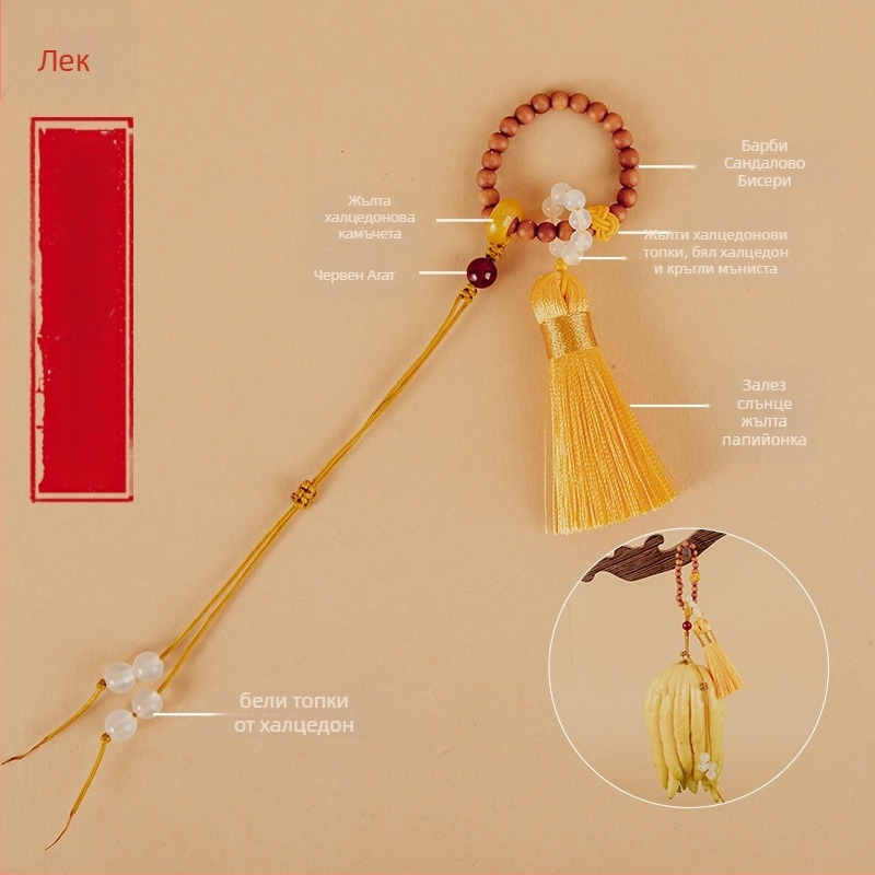 Висулка, ръчно плетена ресна, античен стил, Barbie tan материал