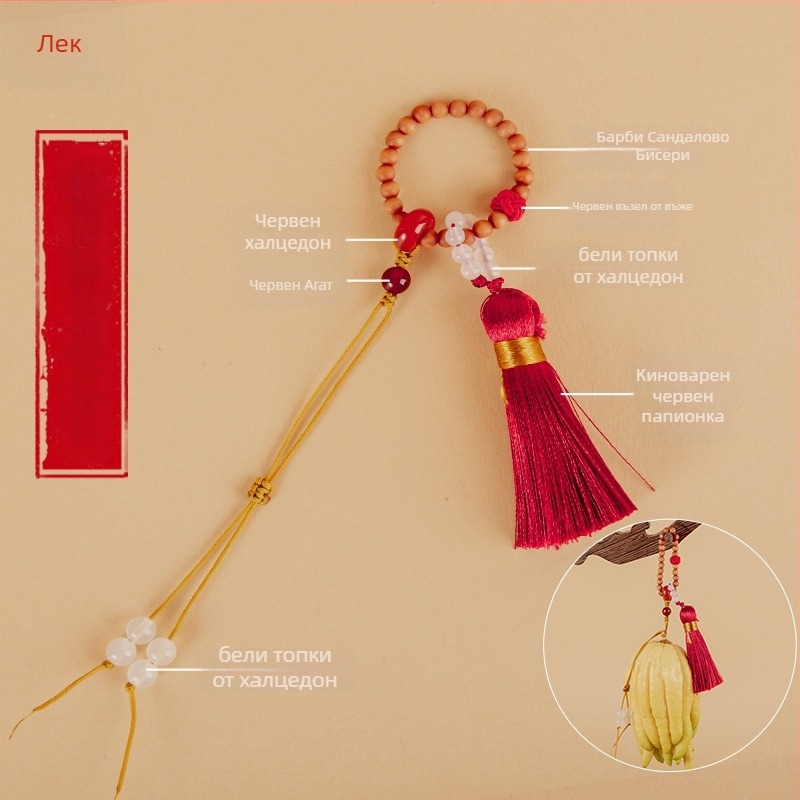 Висулка, ръчно плетена ресна, античен стил, Barbie tan материал