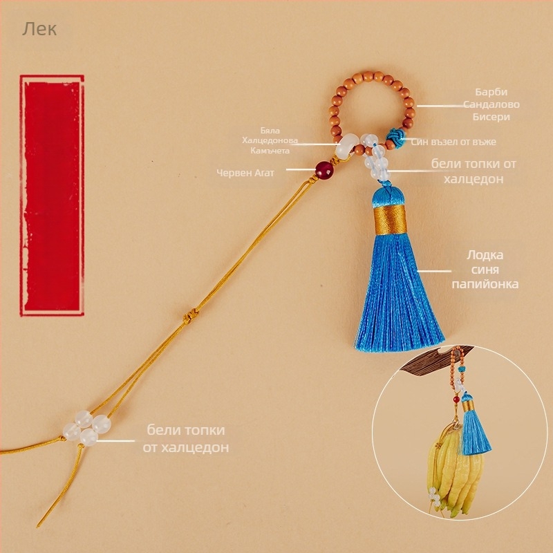 Висулка, ръчно плетена ресна, античен стил, Barbie tan материал