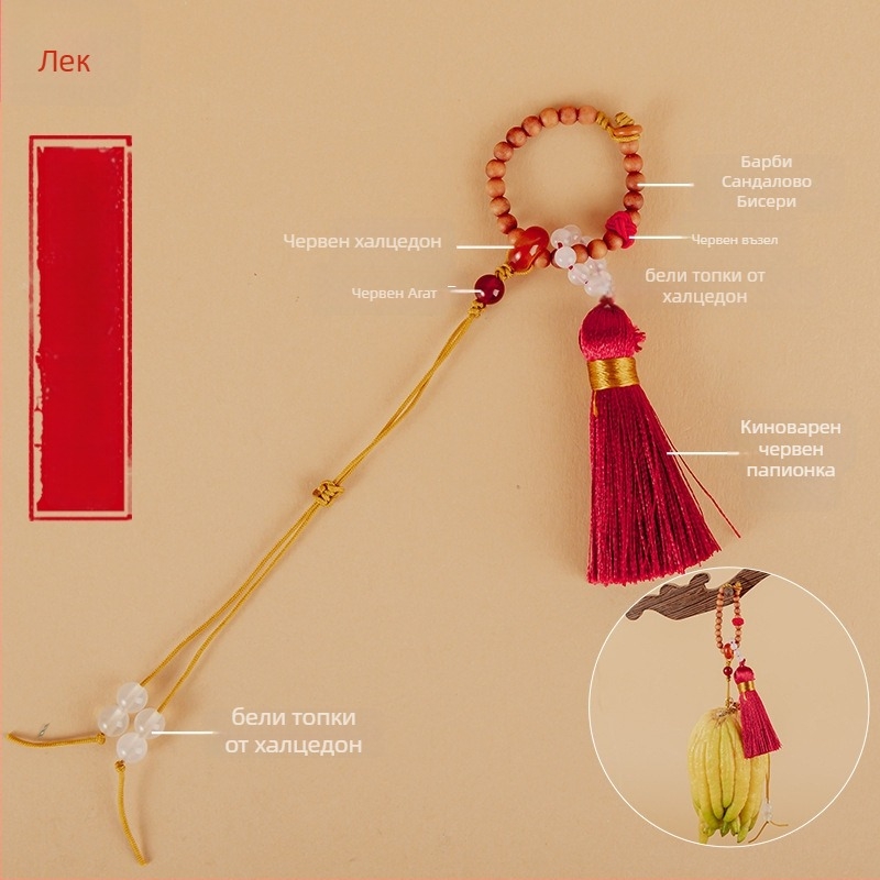 Висулка, ръчно плетена ресна, античен стил, Barbie tan материал