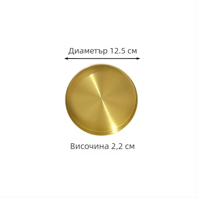 Плитък кръгъл поднос от неръждаема стомана, електропокритие, безопасен за микровълнова, стил светъл лукс