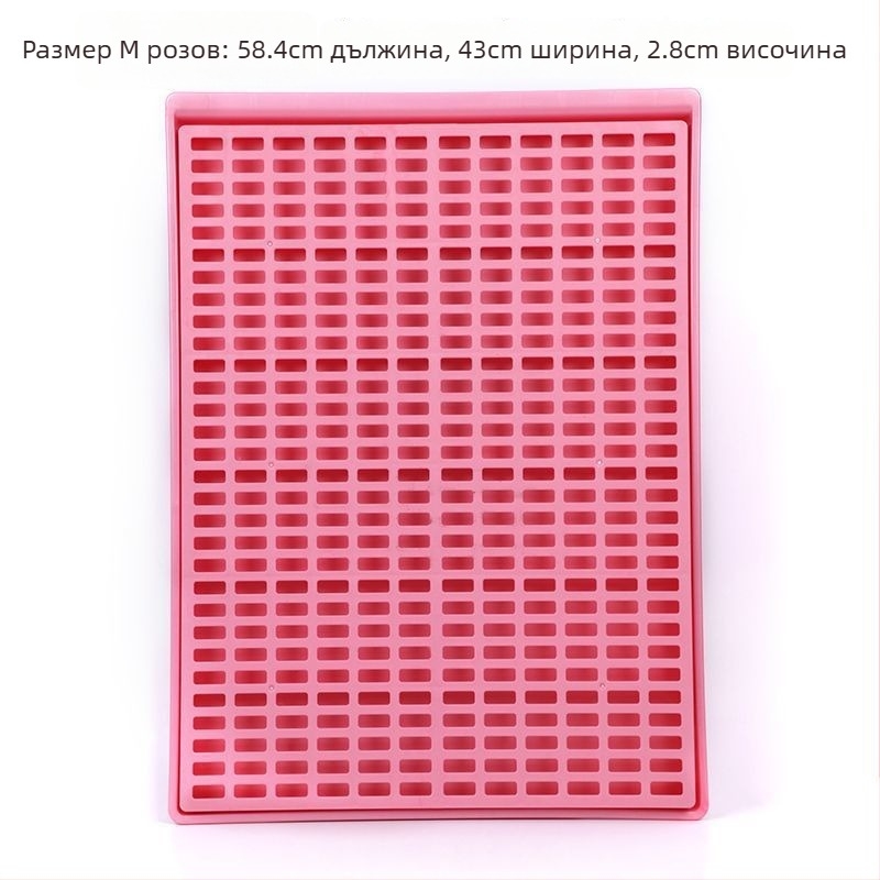 Подложка за трениране на кучешки тоалет – ABS пластмаса, мат за контрол на котешки отпадъци