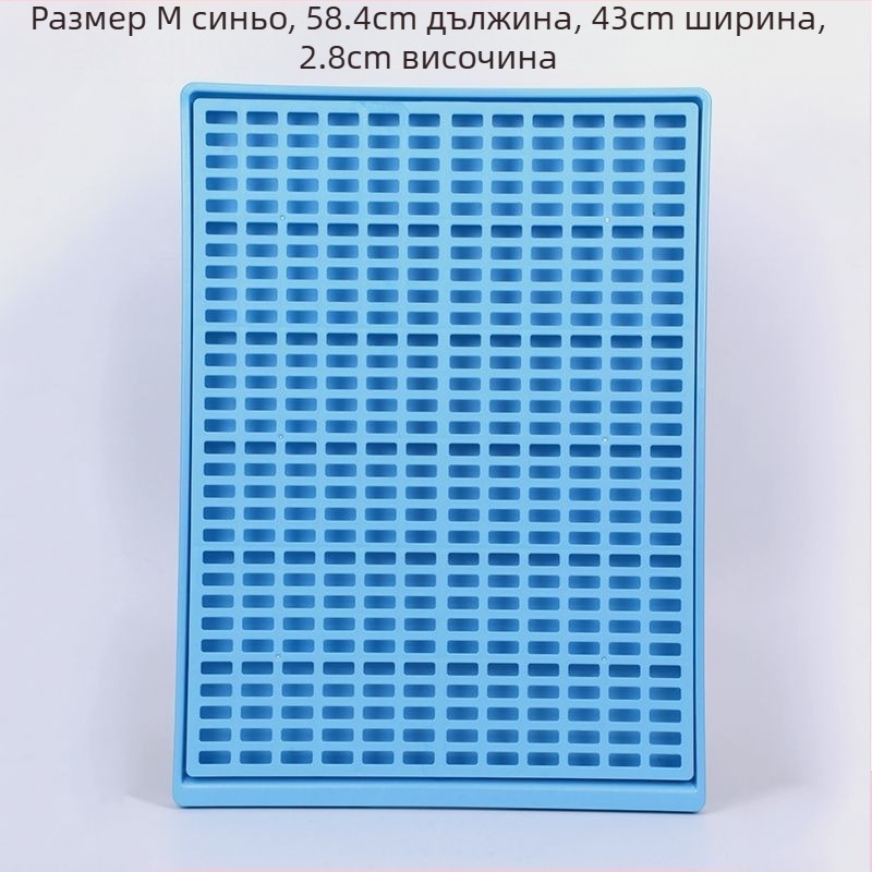 Подложка за трениране на кучешки тоалет – ABS пластмаса, мат за контрол на котешки отпадъци