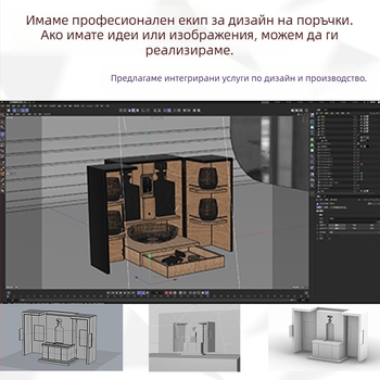 Дървена кутия за часовник с именна табела и лаково покритие