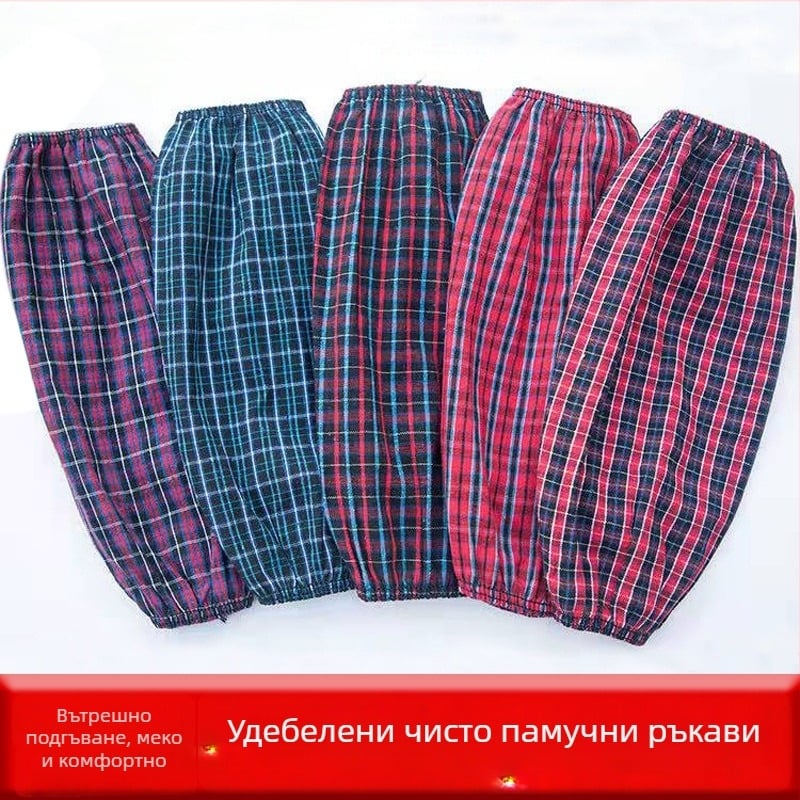 Памучни предпазни ръкави за кухня, антизагрязняващи, безръкав фартух, модерен минималистичен стил