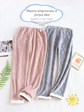 Бременни пижамени панталони с дебел корален флийс, абдоминална опора, свободна кройка, полиестер 95%+, зима 2024