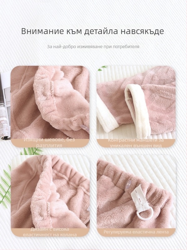 Бременни пижамени панталони с дебел корален флийс, абдоминална опора, свободна кройка, полиестер 95%+, зима 2024