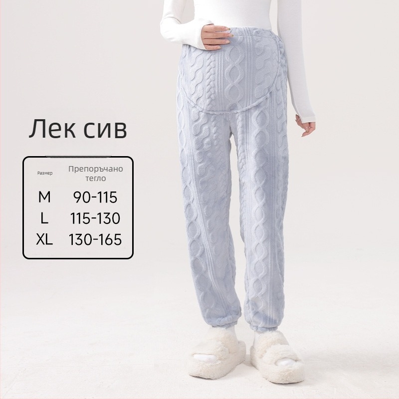 Бременни пижамени панталони с дебел корален флийс, абдоминална опора, свободна кройка, полиестер 95%+, зима 2024