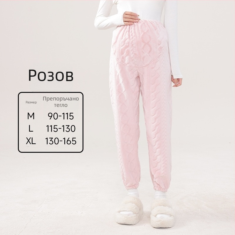 Бременни пижамени панталони с дебел корален флийс, абдоминална опора, свободна кройка, полиестер 95%+, зима 2024