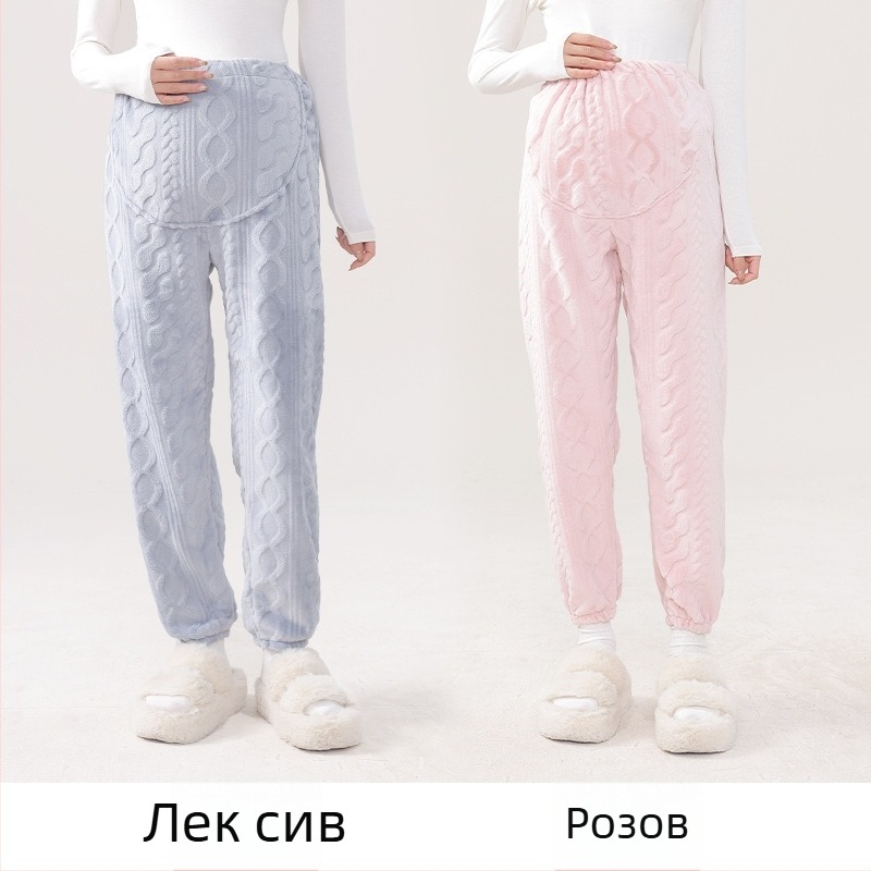 Бременни пижамени панталони с дебел корален флийс, абдоминална опора, свободна кройка, полиестер 95%+, зима 2024