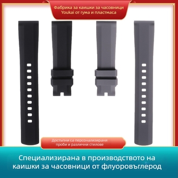 Каишка за часовник Langbowan от флуор-резинова гума — универсална, произход Шенжен, пуск през лятото на 2025 година, стил: многофункционален