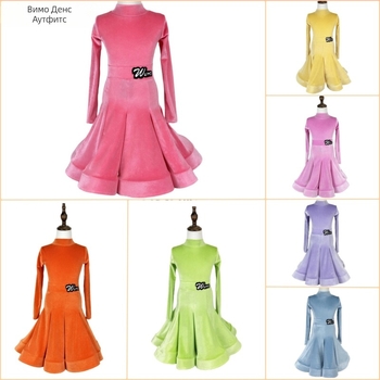 Детски латински танцов костюм от бархат със V-образно деколте, дълъг ръкав, разделен комплект