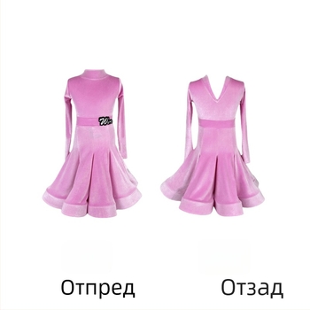 Детски латински танцов костюм от бархат със V-образно деколте, дълъг ръкав, разделен комплект