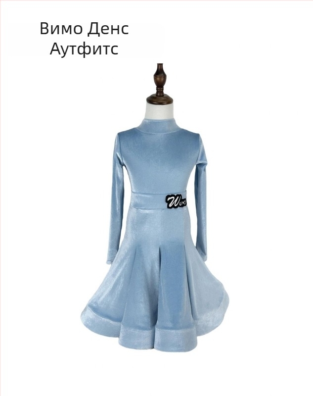 Детски латински танцов костюм от бархат със V-образно деколте, дълъг ръкав, разделен комплект