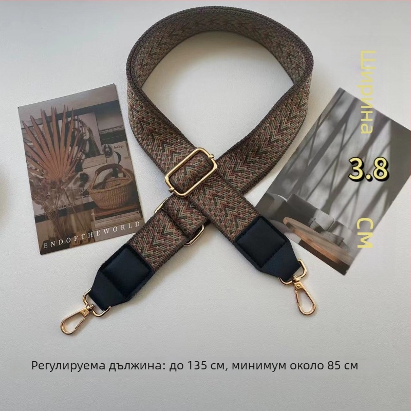 Регулируема презрамка за чанта – кръстосана и раменна, заместваща презрамка, универсална дължина