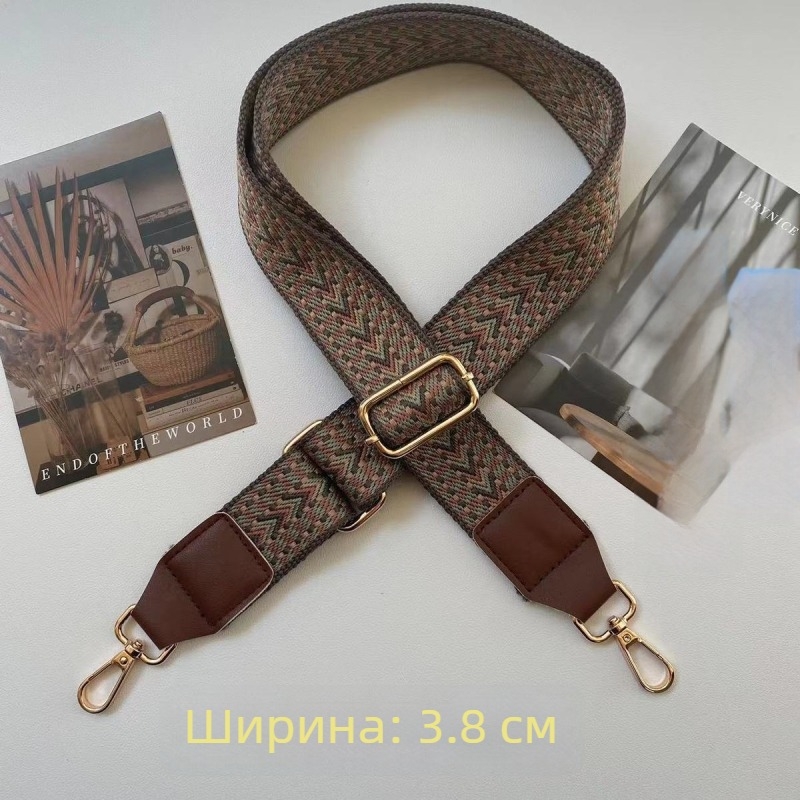 Регулируема презрамка за чанта – кръстосана и раменна, заместваща презрамка, универсална дължина
