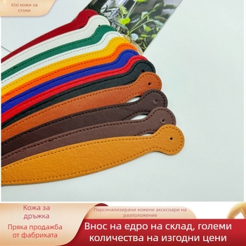 PU кожена презрамка за рамо | ултралека, намалява натоварването | модел: еднотонен (Материал: PU; Модел: еднотонен; Категория: презрамка за рамо)