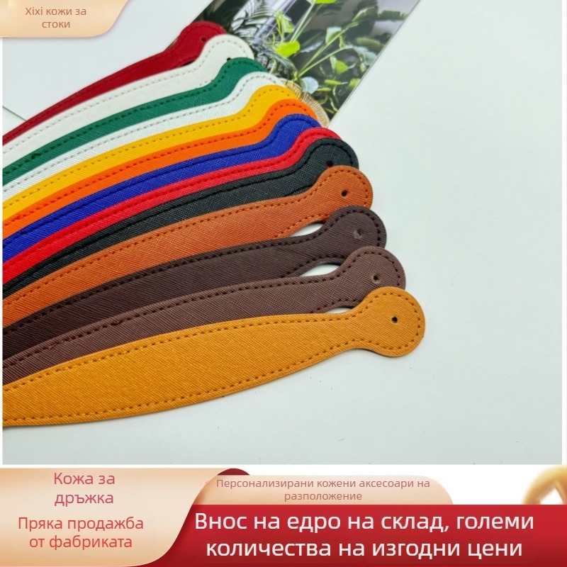 PU кожена презрамка за рамо | ултралека, намалява натоварването | модел: еднотонен (Материал: PU; Модел: еднотонен; Категория: презрамка за рамо)