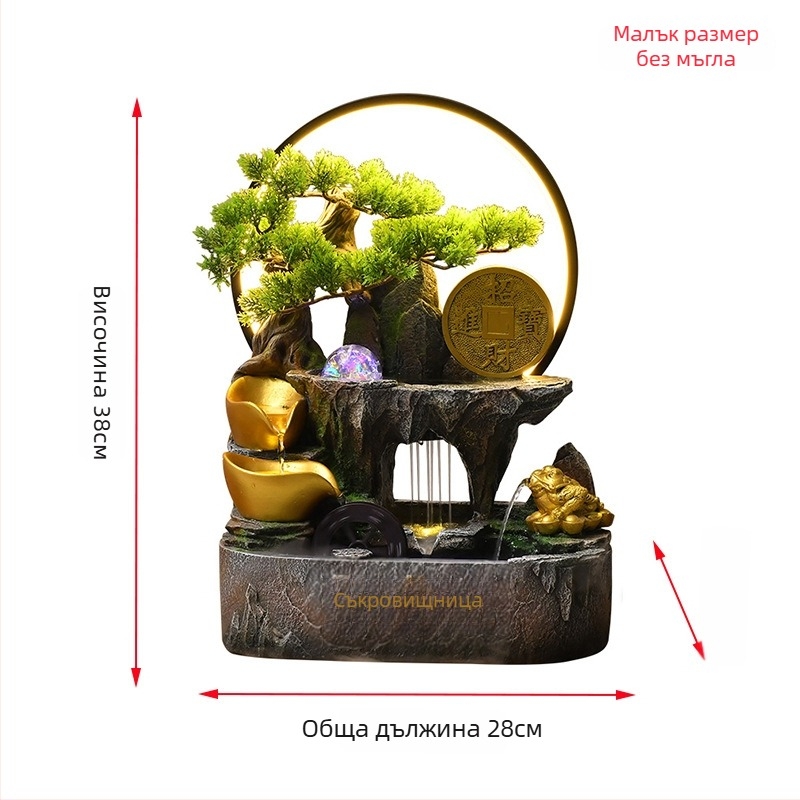 Десктоп украса: Корнукопия с циркулираща вода, смола, персонализиране налично, нов китайски стил