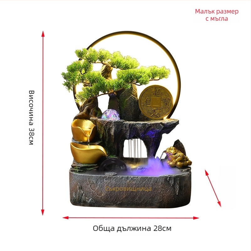 Десктоп украса: Корнукопия с циркулираща вода, смола, персонализиране налично, нов китайски стил