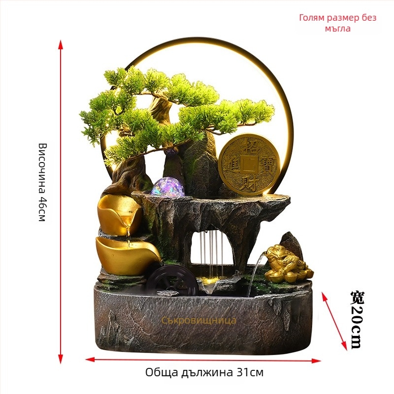 Десктоп украса: Корнукопия с циркулираща вода, смола, персонализиране налично, нов китайски стил