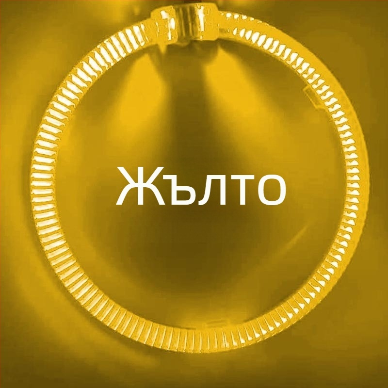 LED фарове с ангелски очи, 2 реда външно задвижване, 12V, 35W, 3000 lm, 30000 h