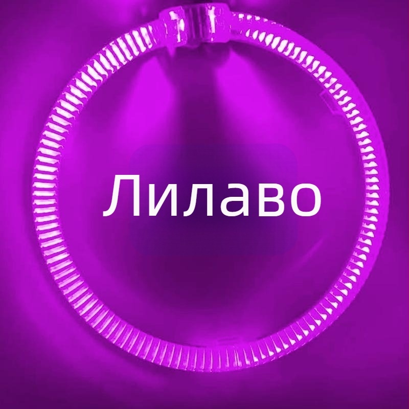 LED фарове с ангелски очи, 2 реда външно задвижване, 12V, 35W, 3000 lm, 30000 h