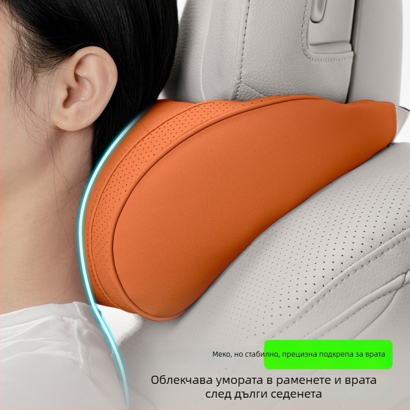 Автомобилен възглавник за глава с опора за шията, Whale марка, яхтен велур за външен материал, пълнеж облачен памук, модел с лого на марката, универсален за всички автомобили, подходящ за всички сезони