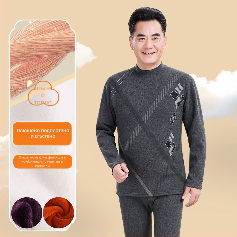 Термално бельо за възрастни мъже, дебело подплатено полиестерено трико с висок гърло, комплект горнище и панталони за зимата