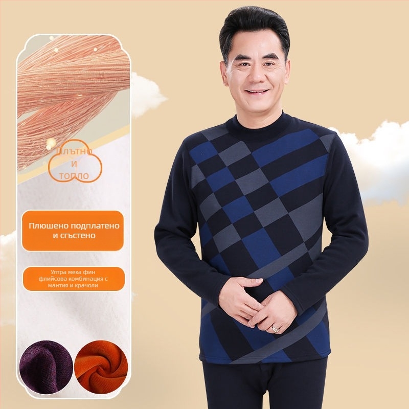 Термално бельо за възрастни мъже, дебело подплатено полиестерено трико с висок гърло, комплект горнище и панталони за зимата