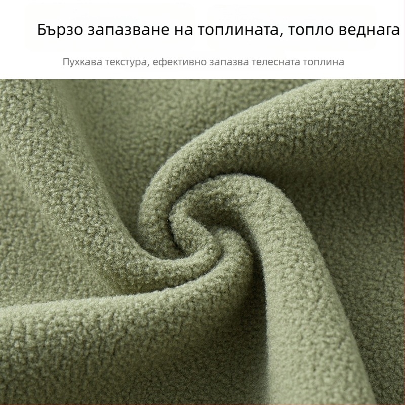 Унисекс поларено яке – кардиган стил с контрастен модел, поларена материя и подплата