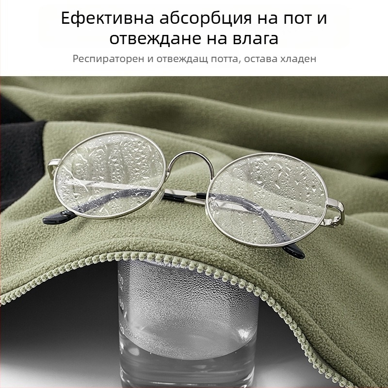 Унисекс поларено яке – кардиган стил с контрастен модел, поларена материя и подплата