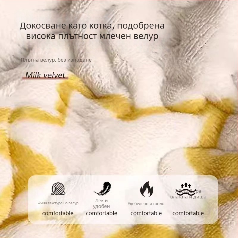 Калъф за възглавница от полиестерни влакна, 40 нишки, печат, боядисване на прежда и други, реактивно боядисване, модерен минималистичен стил