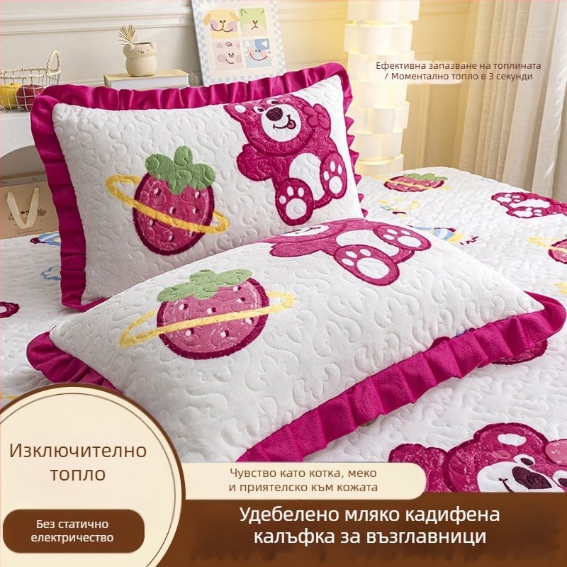 Калъф за възглавница от полиестерни влакна, 40 нишки, печат, боядисване на прежда и други, реактивно боядисване, модерен минималистичен стил