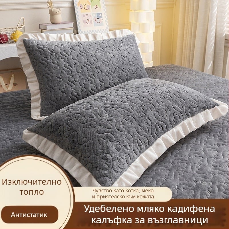 Калъф за възглавница от полиестерни влакна, 40 нишки, печат, боядисване на прежда и други, реактивно боядисване, модерен минималистичен стил