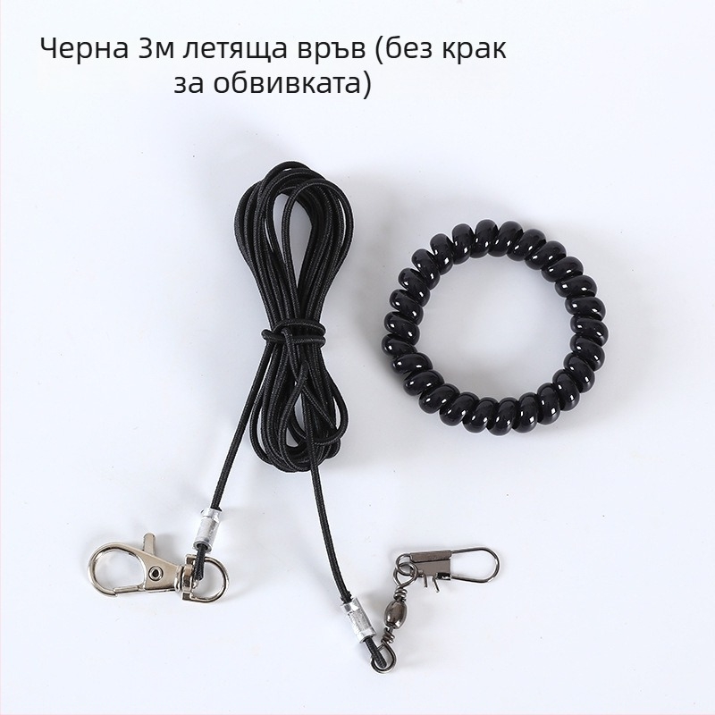 Папагал ултралек обучителен въже за полет от еластичен шнур, комплект крачен пръстен, крачна верига и комплект за шия