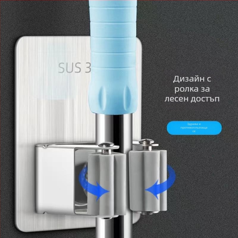 Самозалепваща кука за моп и закачалка за метла за баня — неръждаема стомана, Jinlongda, 60-70 g, стил: нов китайски стил