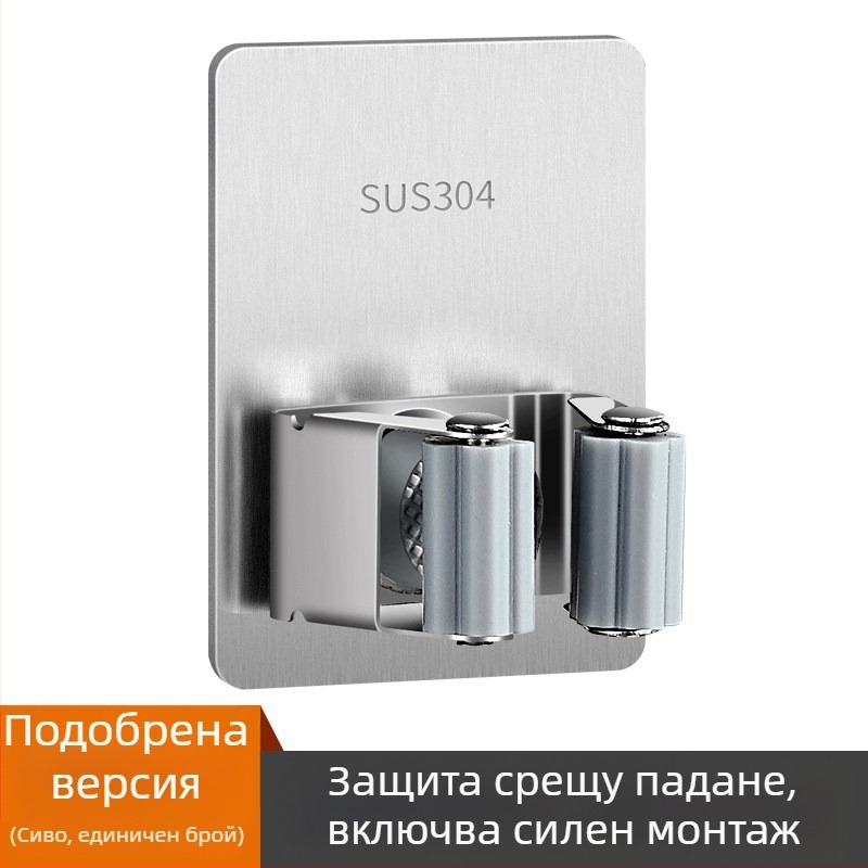 Самозалепваща кука за моп и закачалка за метла за баня — неръждаема стомана, Jinlongda, 60-70 g, стил: нов китайски стил