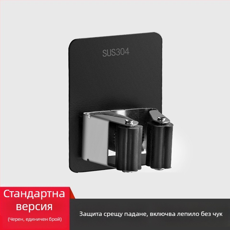 Самозалепваща кука за моп и закачалка за метла за баня — неръждаема стомана, Jinlongda, 60-70 g, стил: нов китайски стил