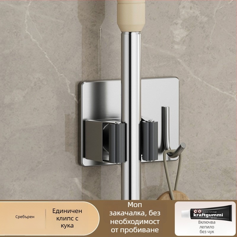 Самозалепваща кука за моп и закачалка за метла за баня — неръждаема стомана, Jinlongda, 60-70 g, стил: нов китайски стил